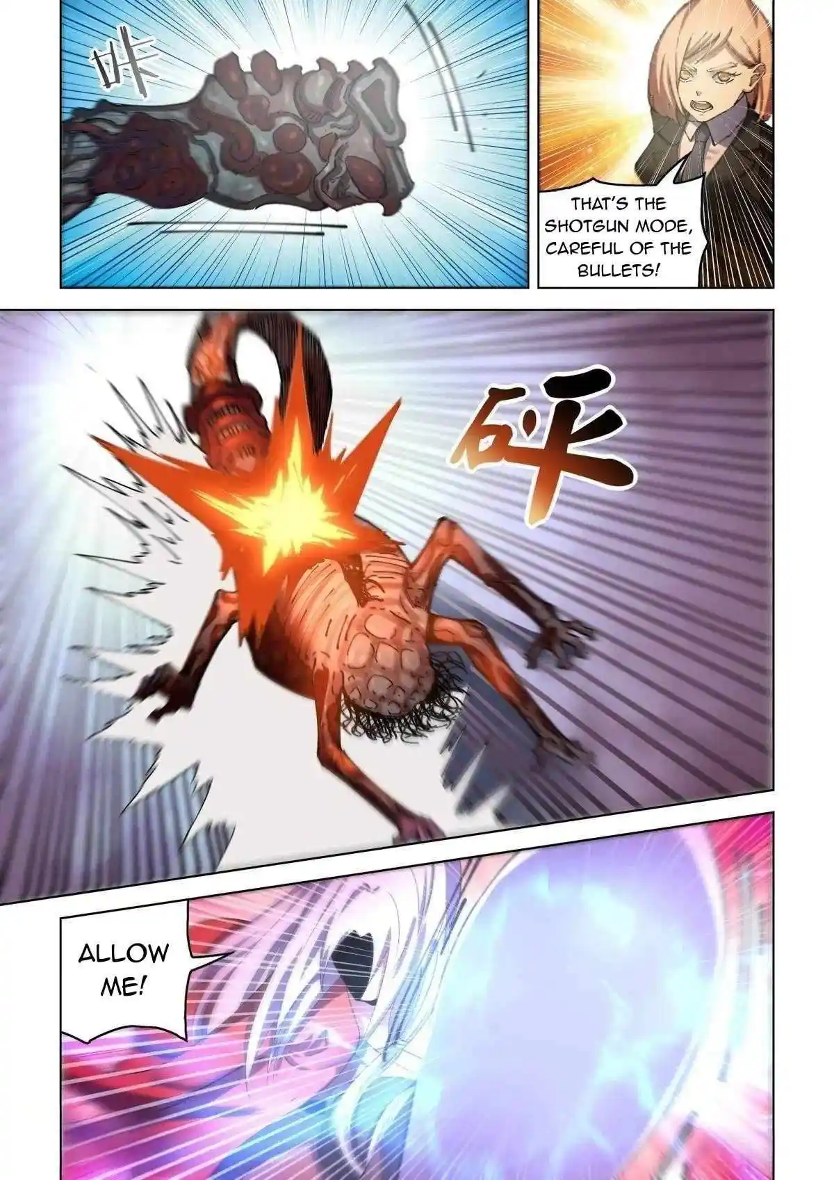 ManhwaFull Chapter 558