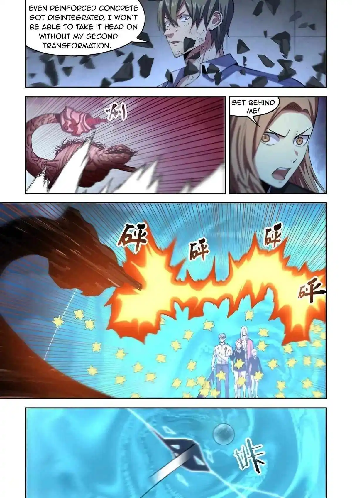 ManhwaFull Chapter 558