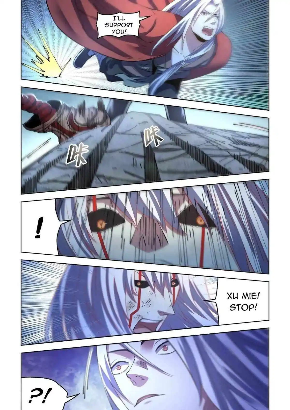 ManhwaFull Chapter 558