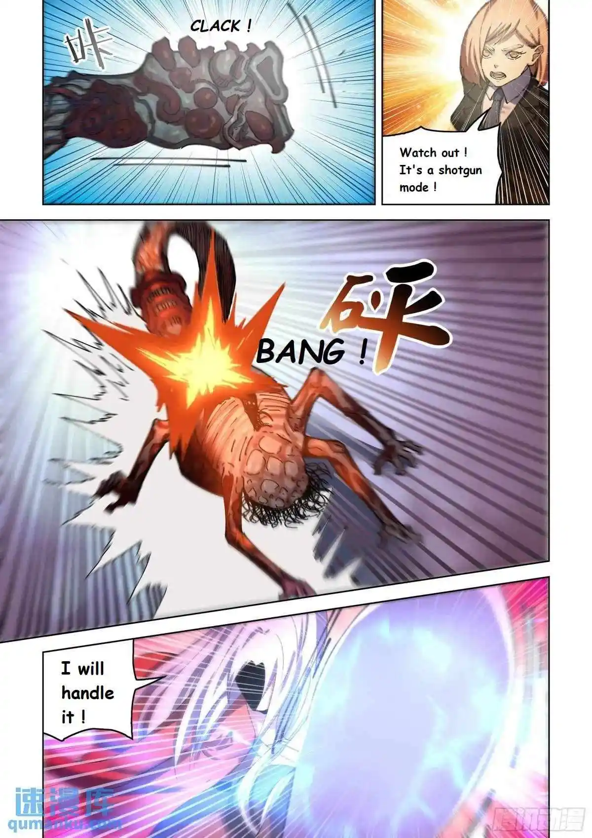 ManhwaFull Chapter 558.1