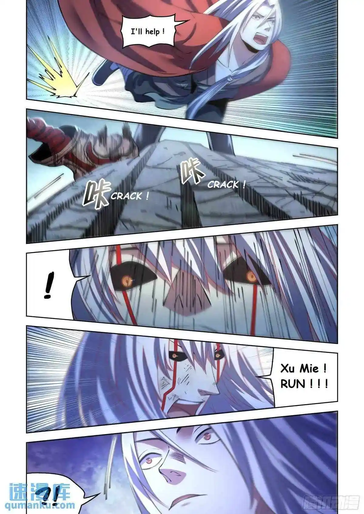 ManhwaFull Chapter 558.1