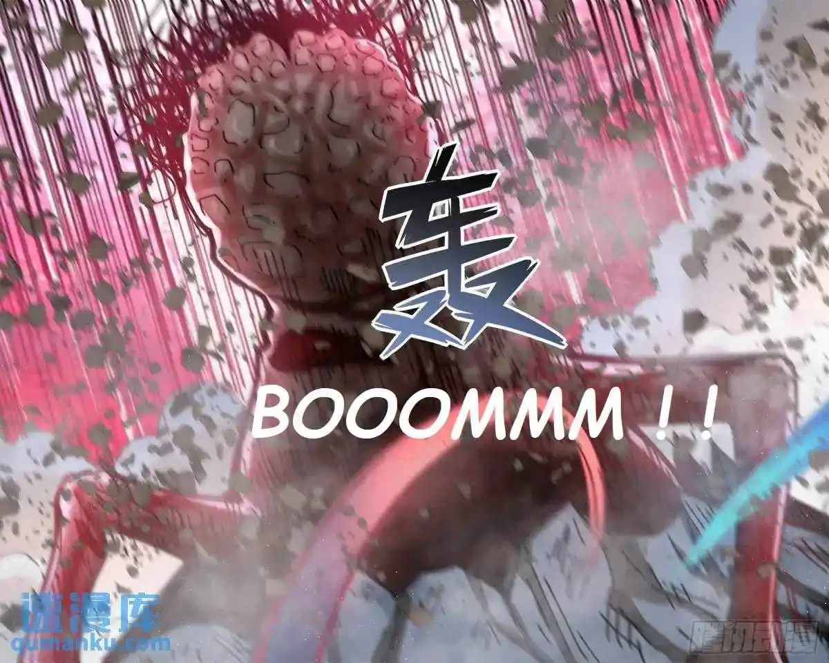 ManhwaFull Chapter 558.1