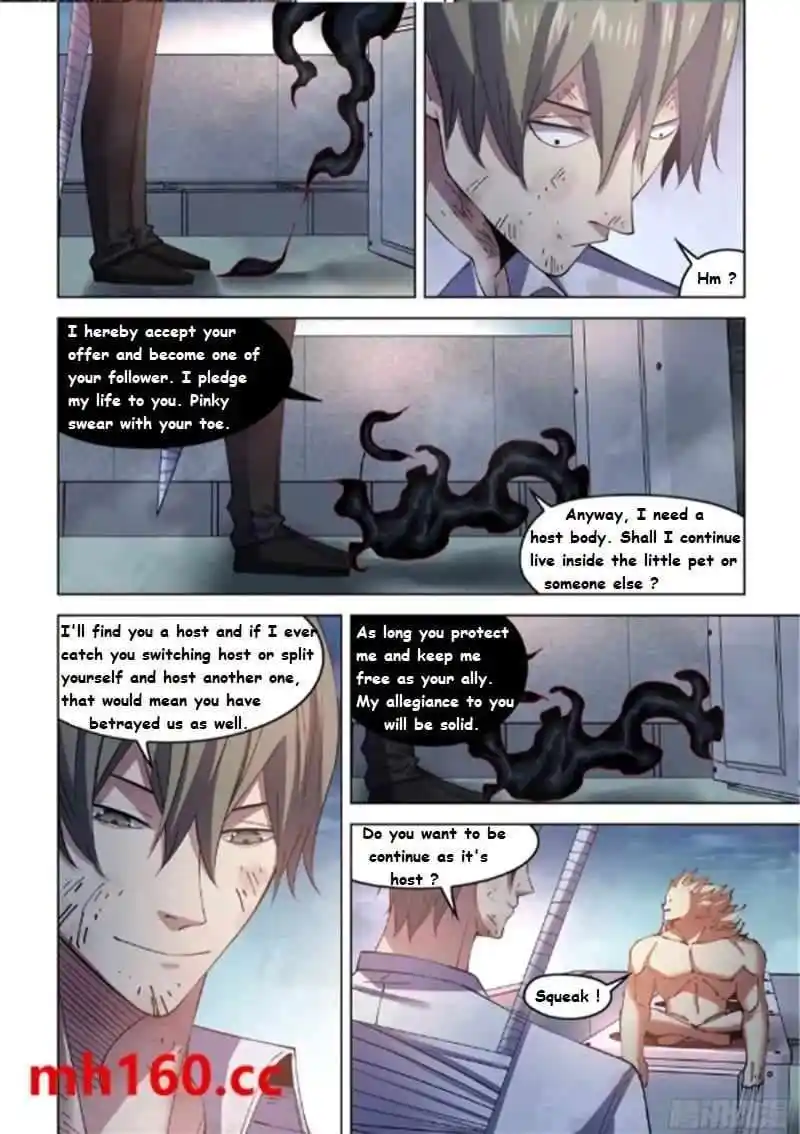 ManhwaFull Chapter 559.1