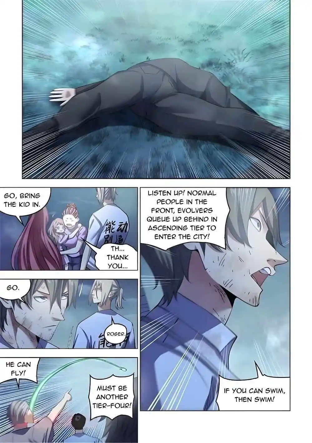 ManhwaFull Chapter 560