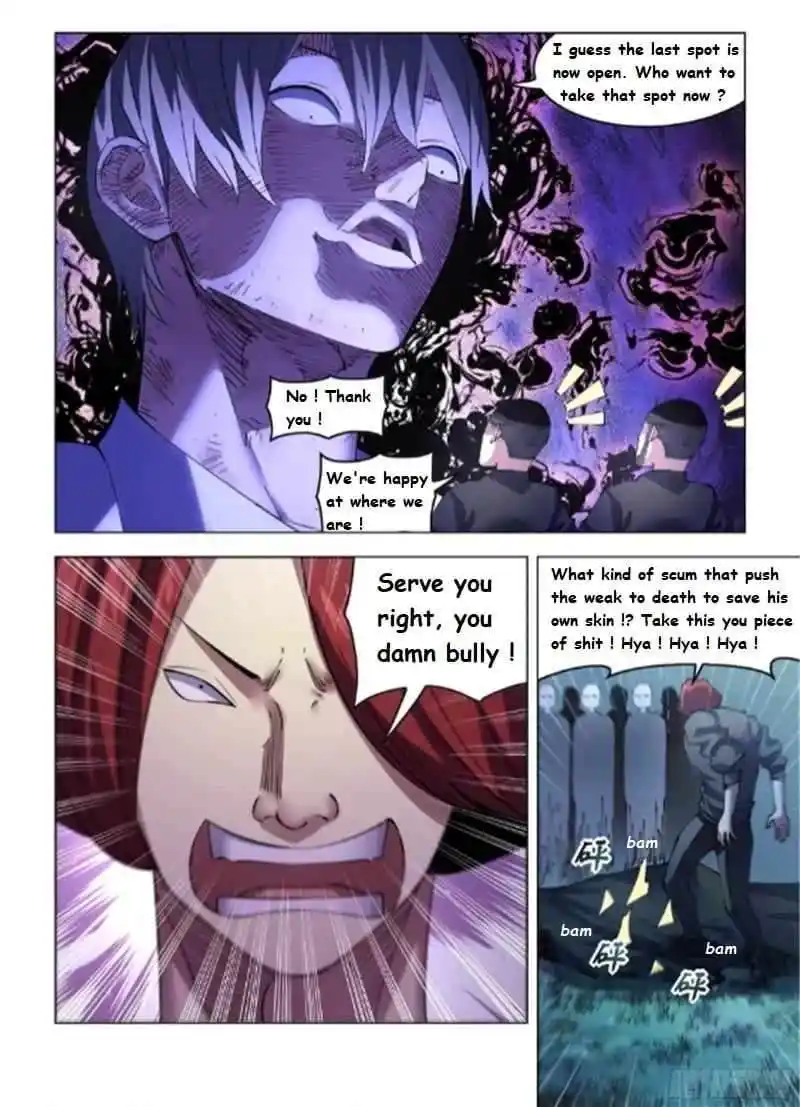 ManhwaFull Chapter 560.1