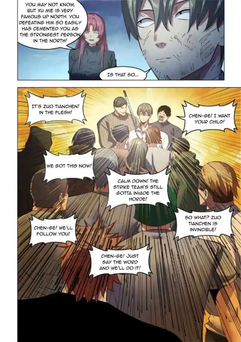 ManhwaFull Chapter 561