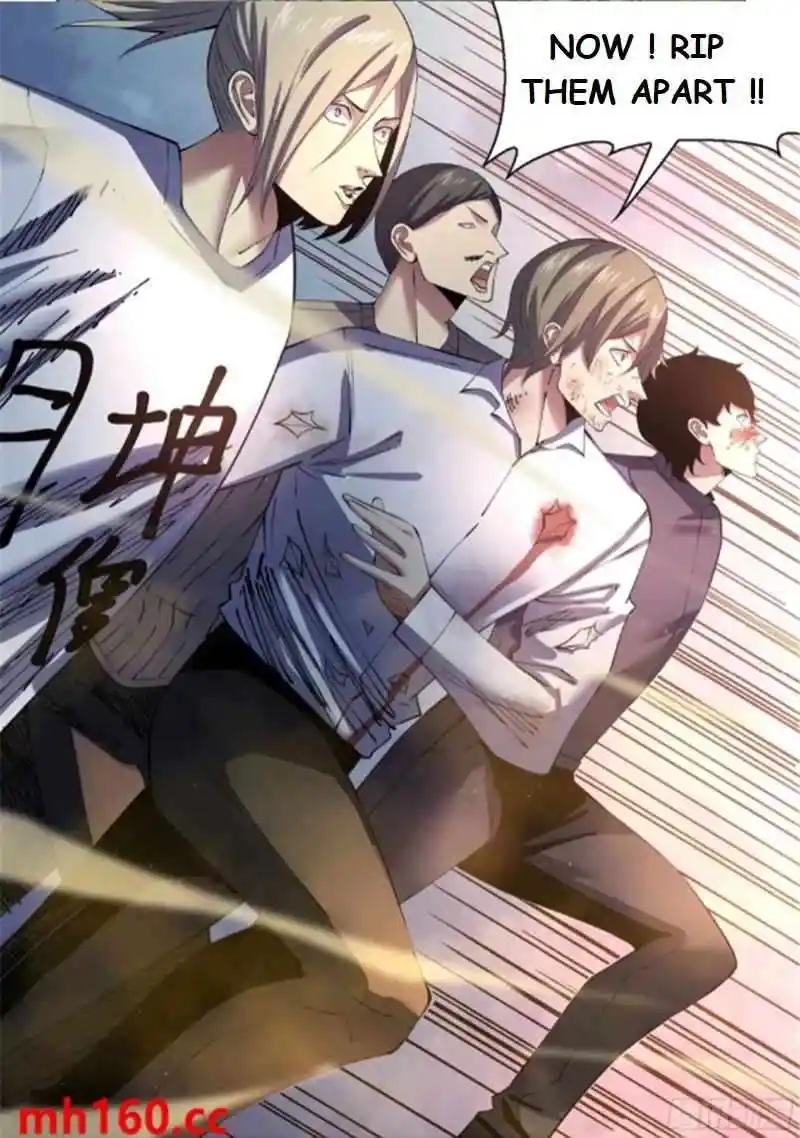 ManhwaFull Chapter 561.1