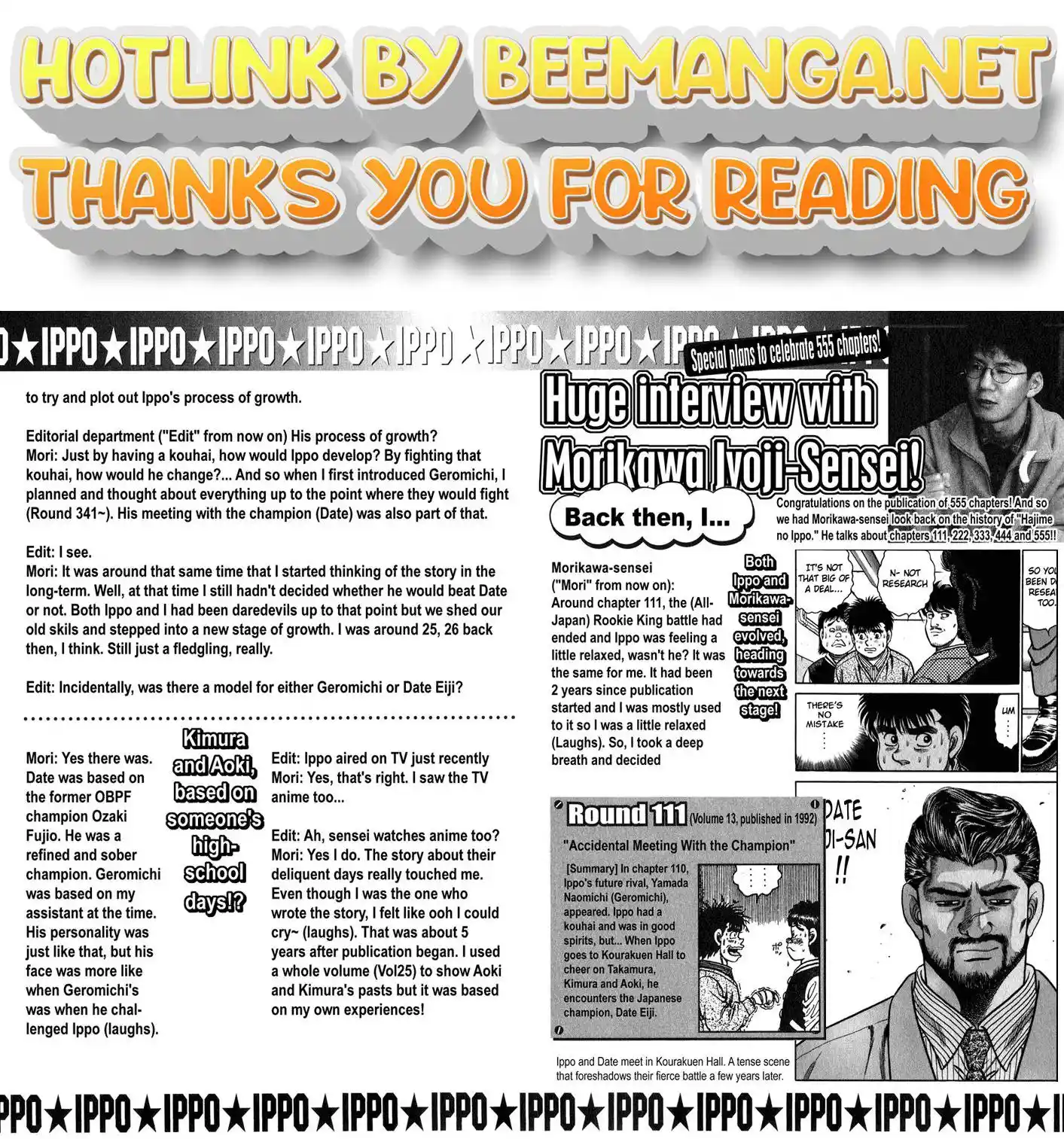 ManhwaFull Chapter 561.5