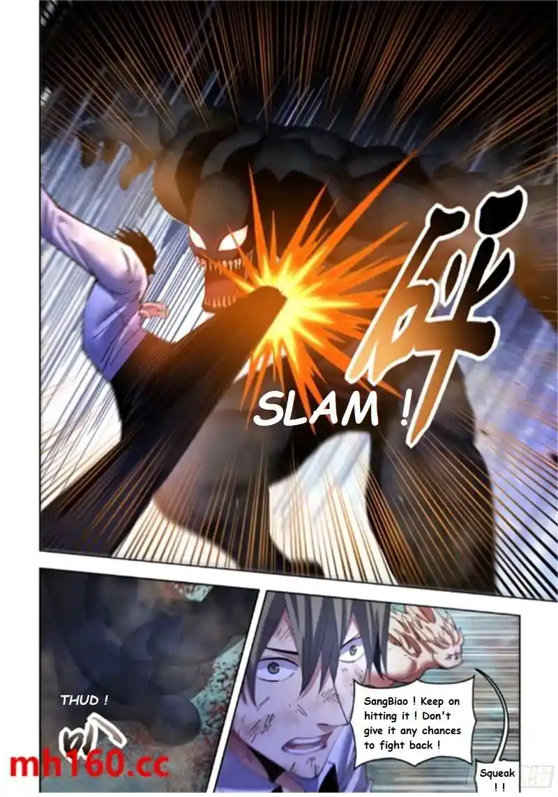 ManhwaFull Chapter 562.1