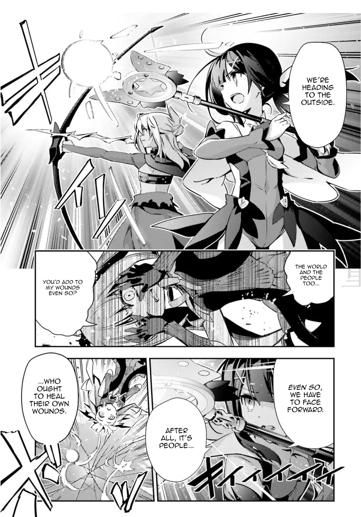 ManhwaFull Chapter 56.3 extra Chapter