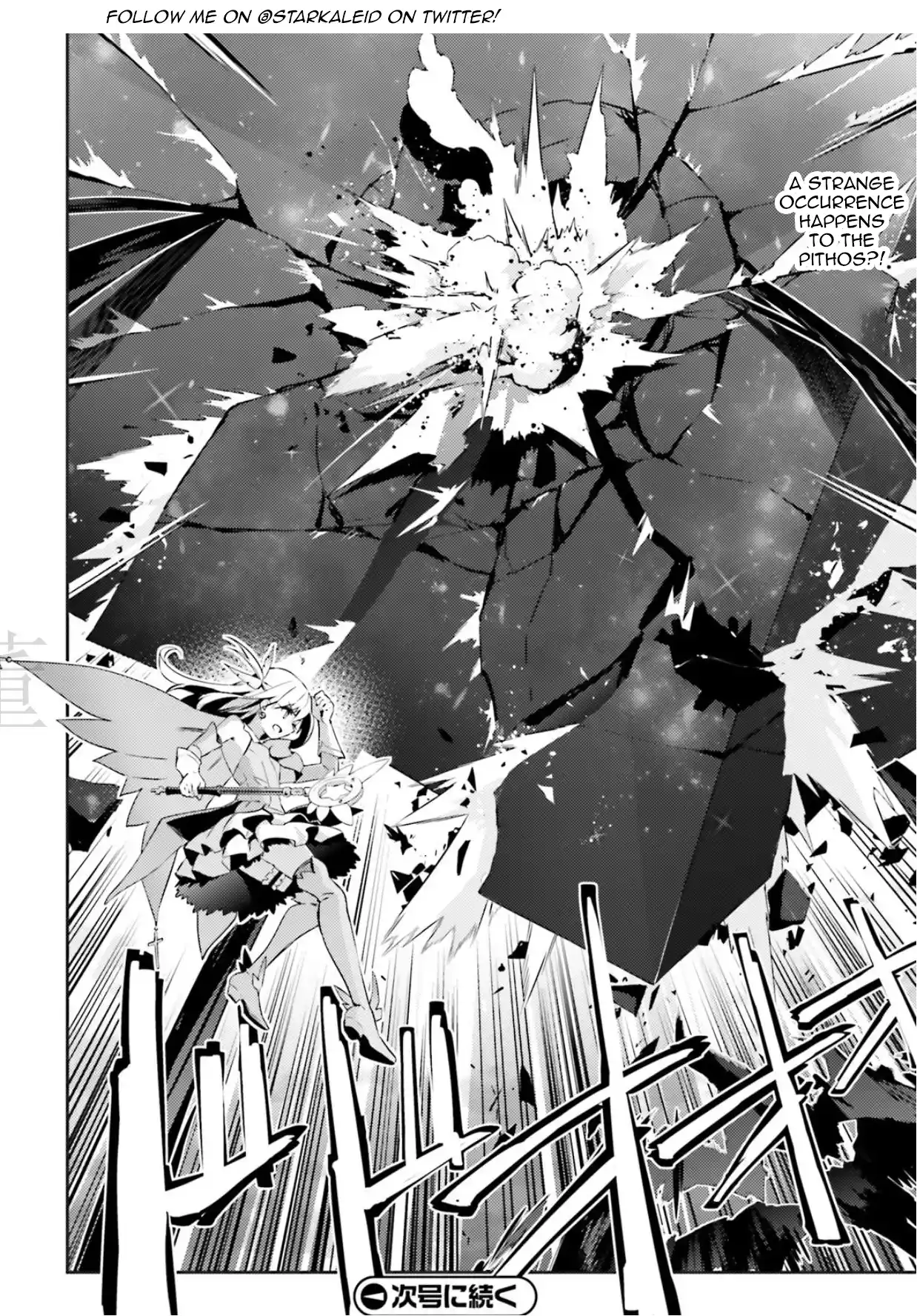 ManhwaFull Chapter 56.3 extra Chapter