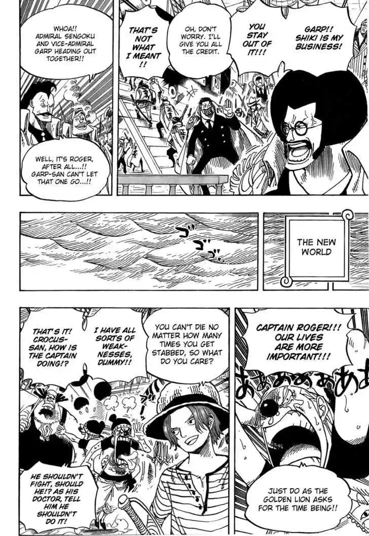 ManhwaFull Chapter 565.5