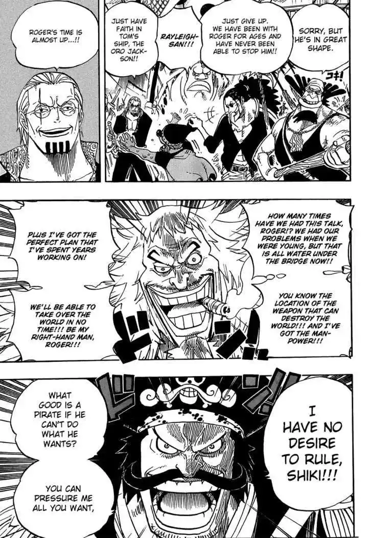 ManhwaFull Chapter 565.5