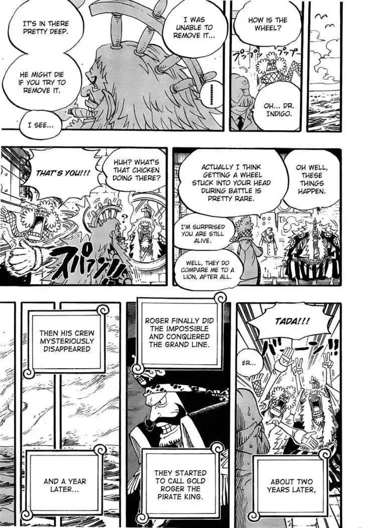 ManhwaFull Chapter 565.5