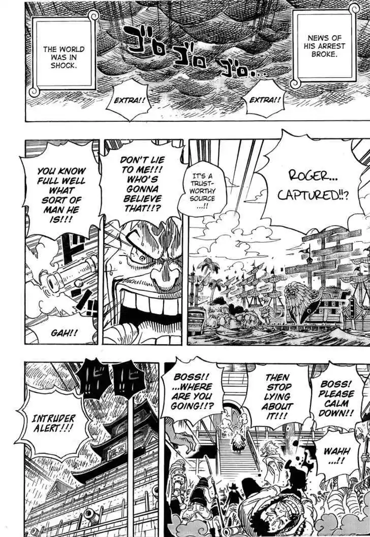 ManhwaFull Chapter 565.5