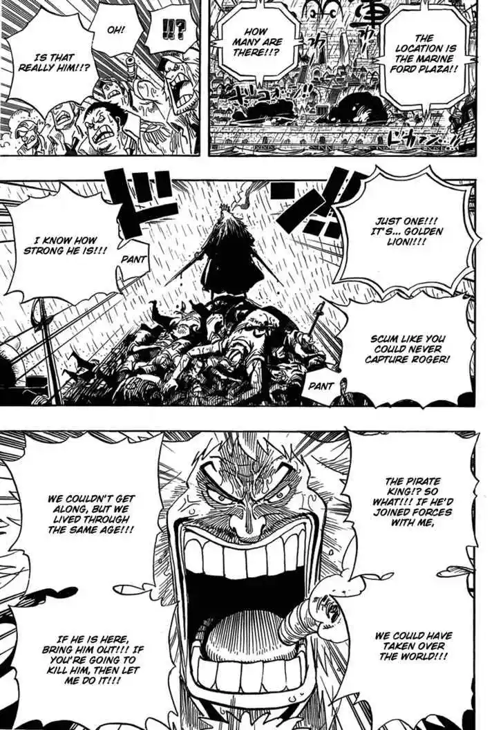 ManhwaFull Chapter 565.5