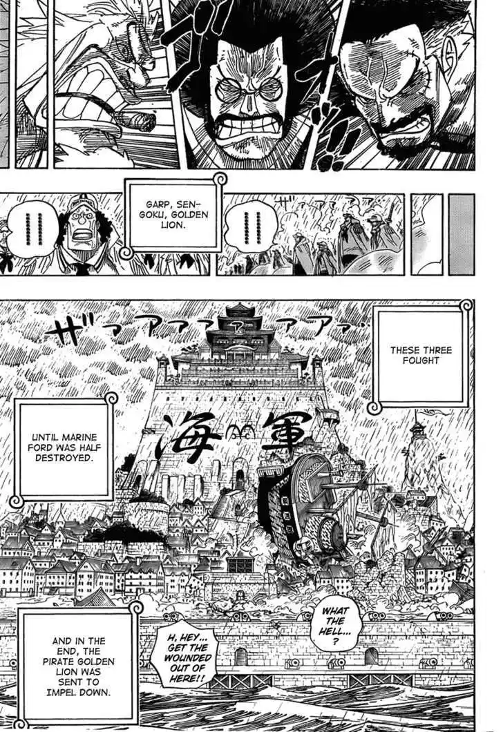 ManhwaFull Chapter 565.5