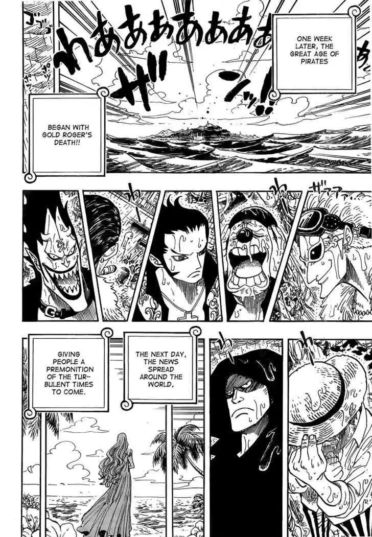ManhwaFull Chapter 565.5