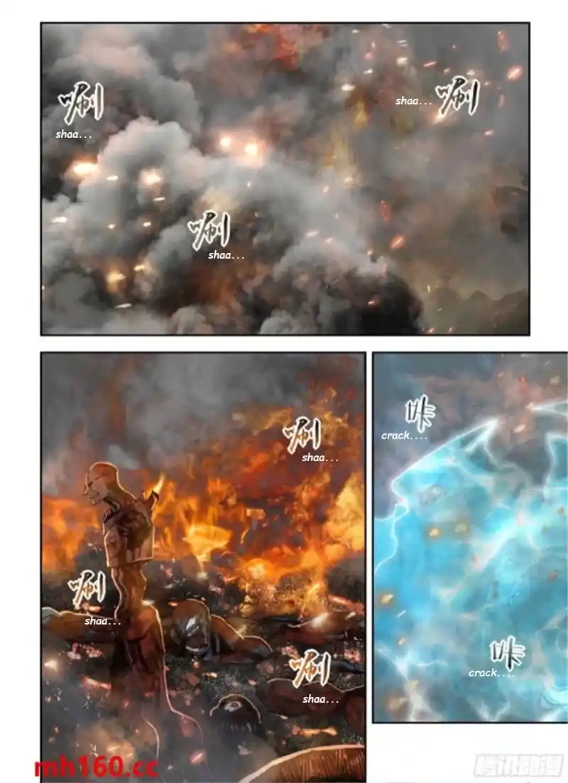 ManhwaFull Chapter 566.1