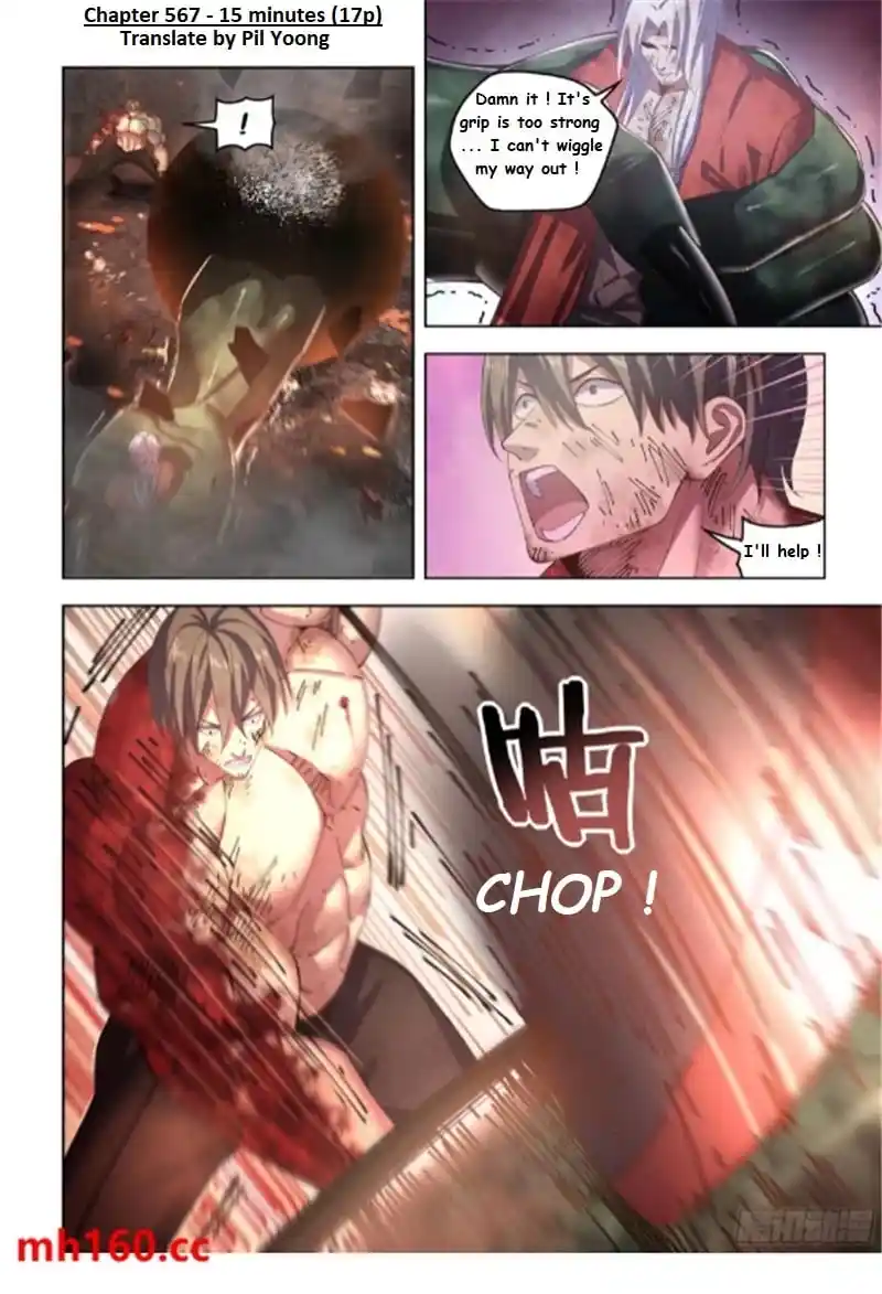 ManhwaFull Chapter 567.1