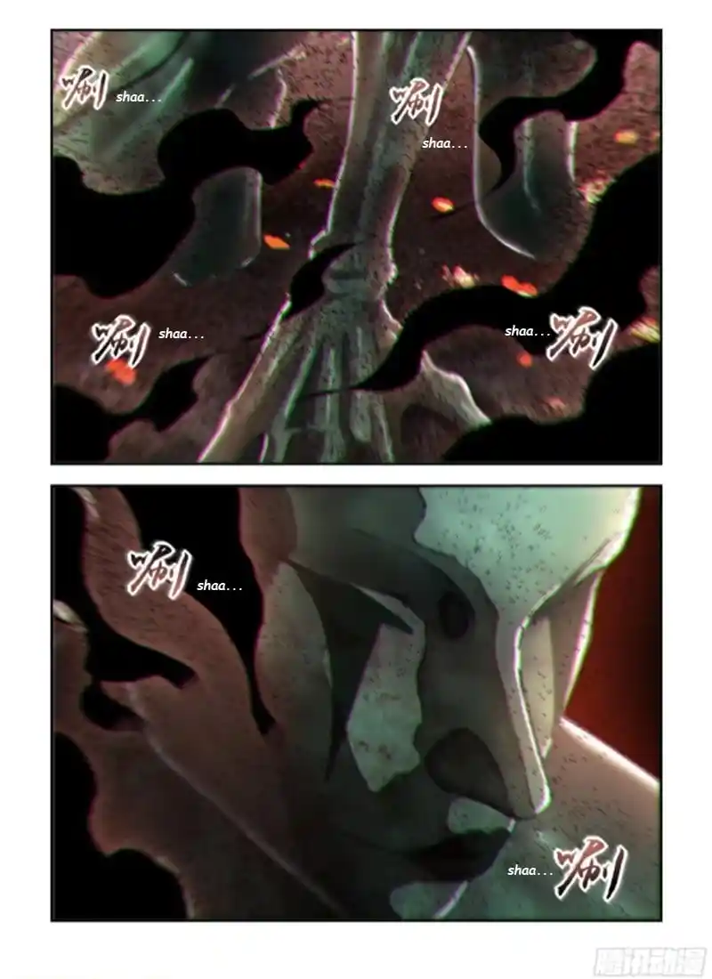 ManhwaFull Chapter 567.1