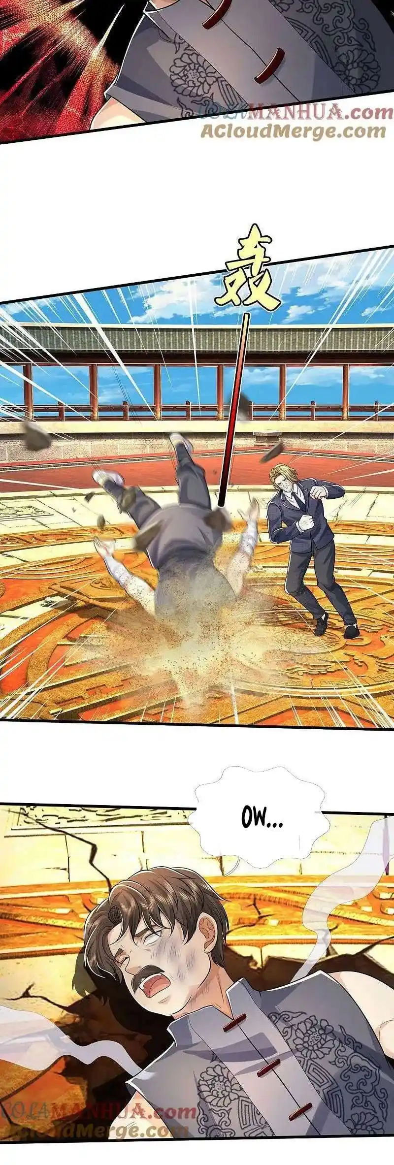 ManhwaFull Chapter 570