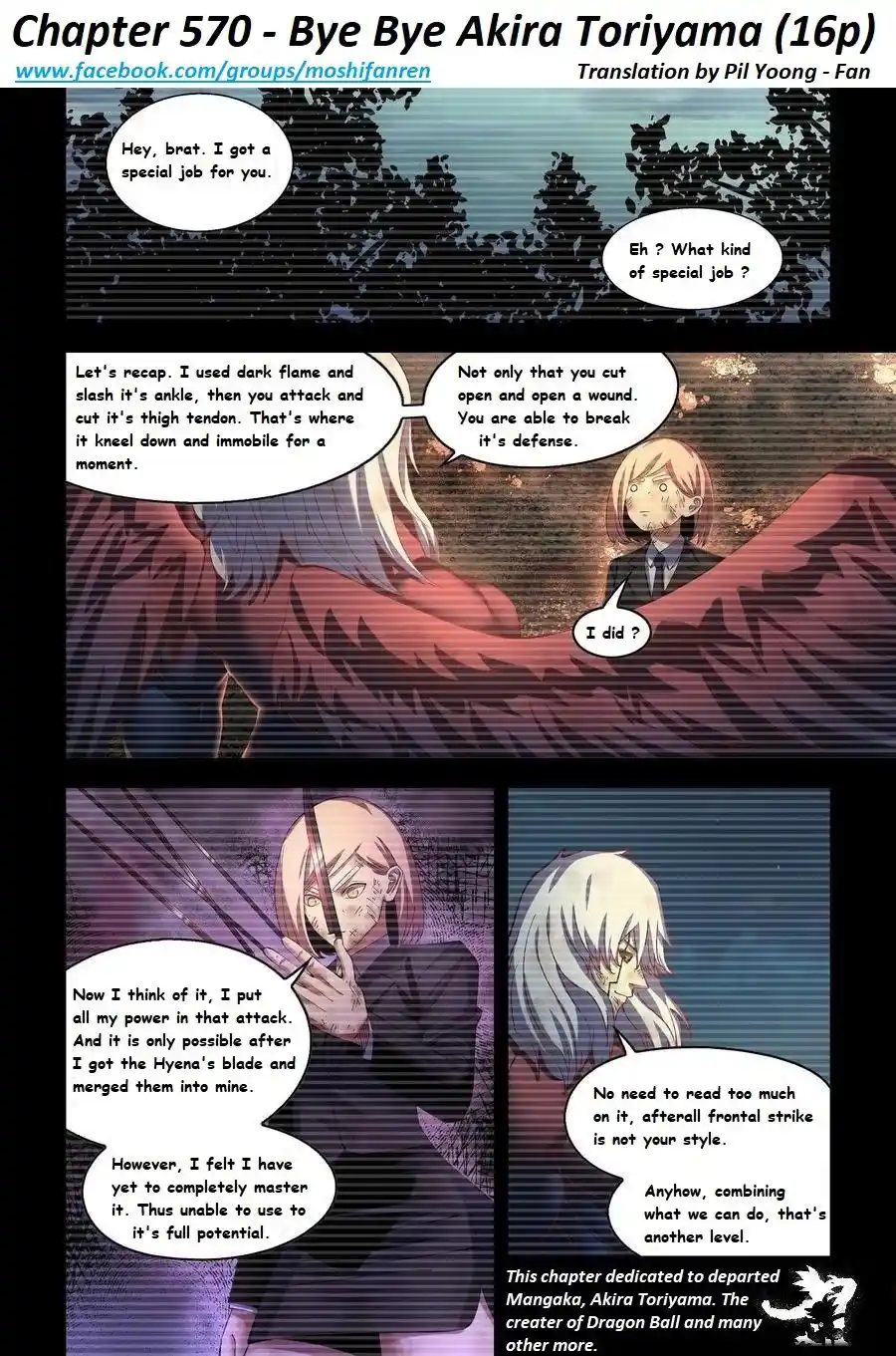 ManhwaFull Chapter 570.1