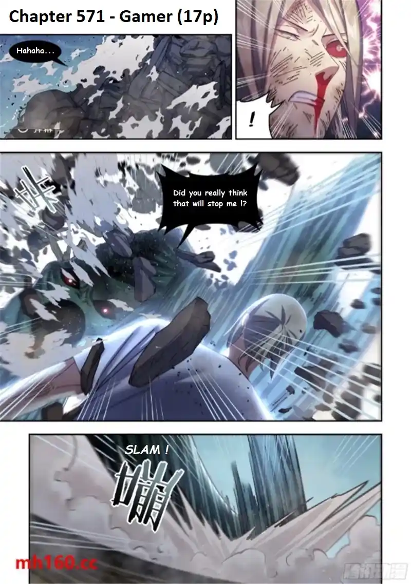 ManhwaFull Chapter 571.1