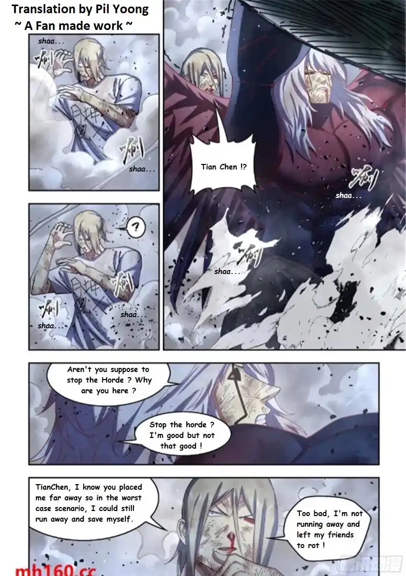 ManhwaFull Chapter 571.1