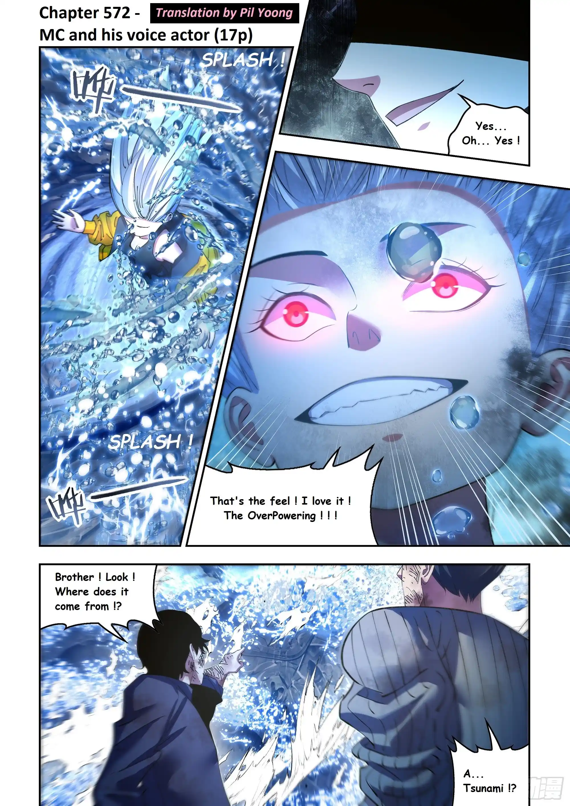 ManhwaFull Chapter 572.1