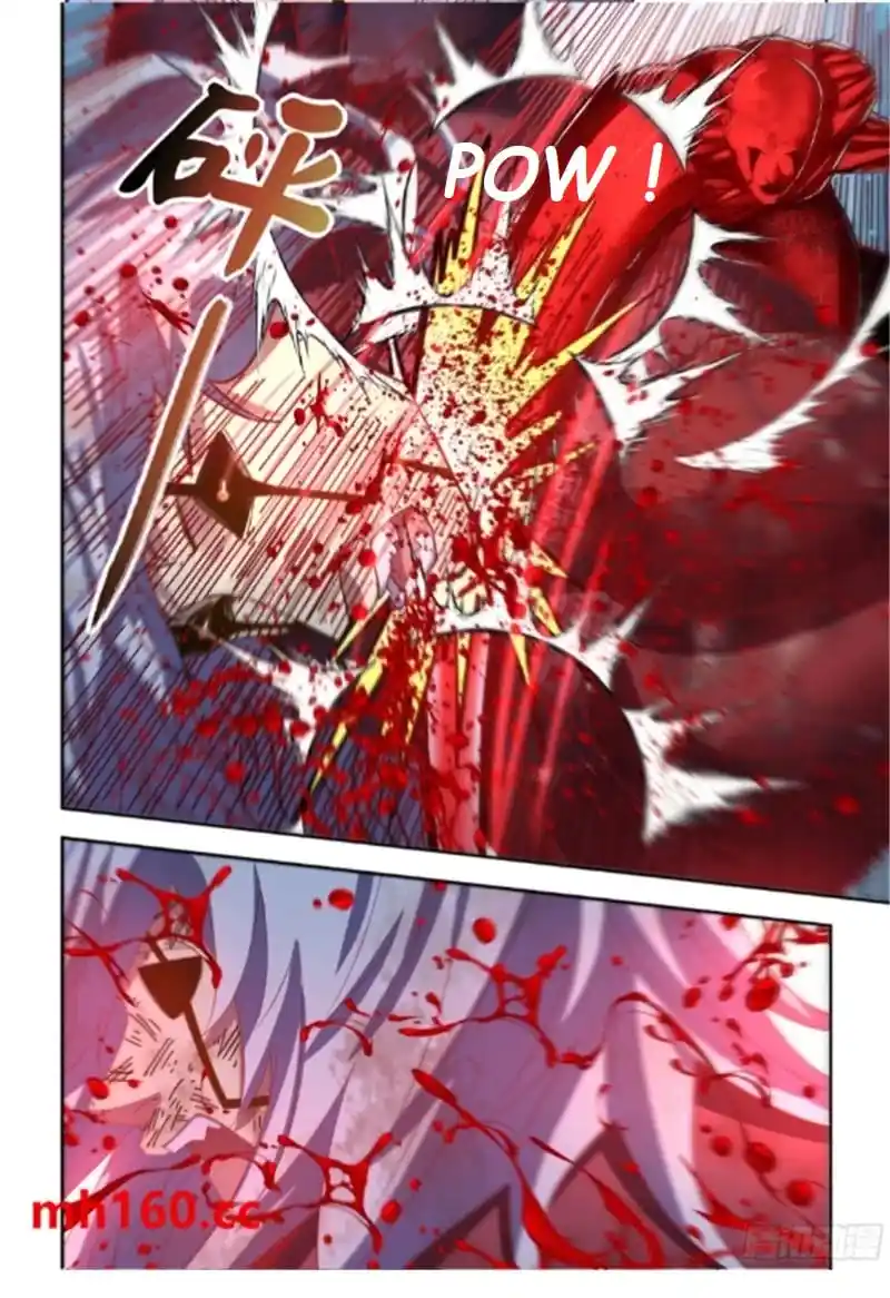 ManhwaFull Chapter 572.1