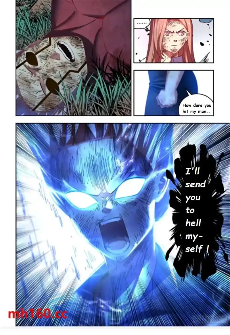 ManhwaFull Chapter 572.1