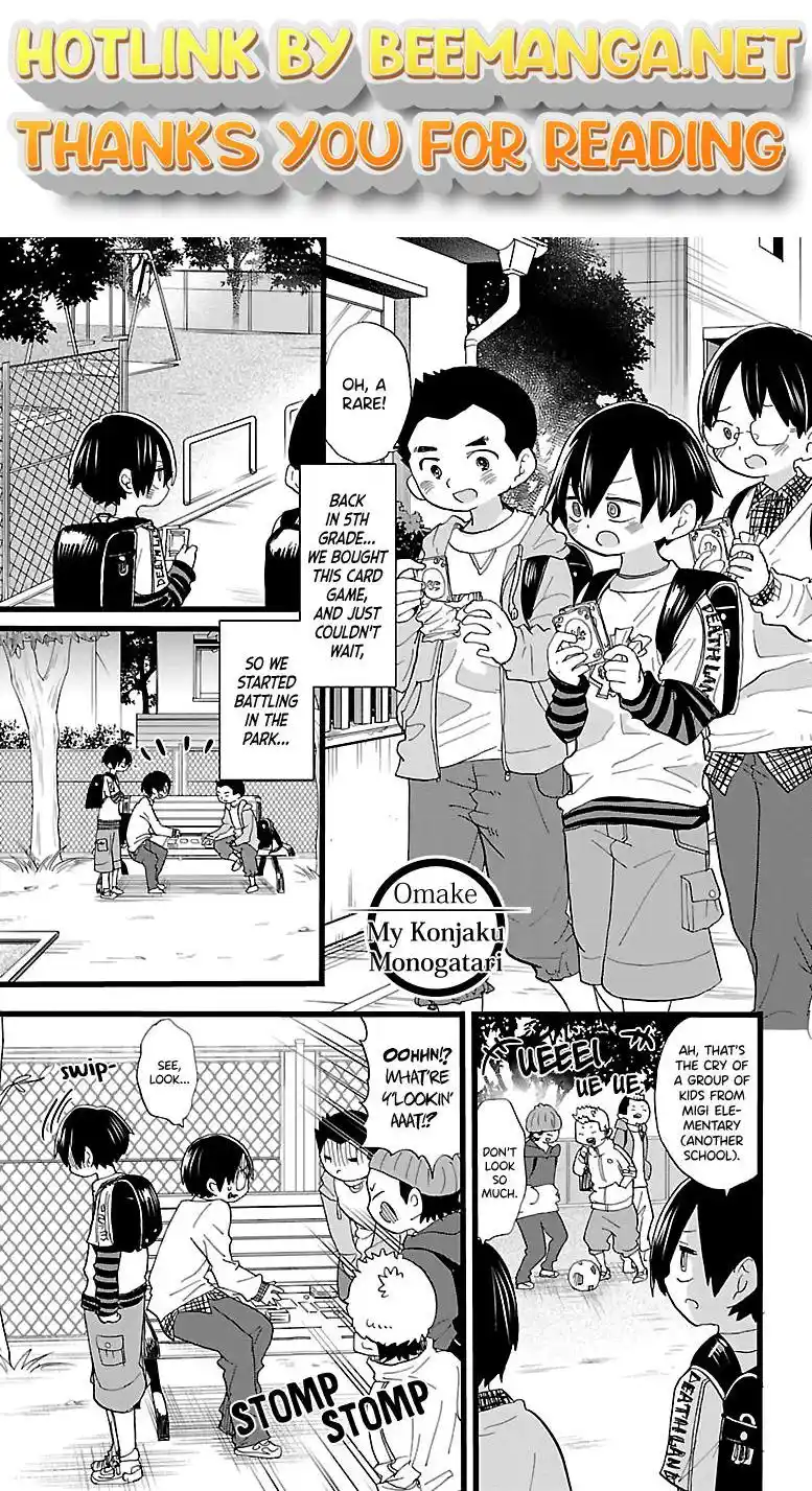 ManhwaFull Chapter 57.3