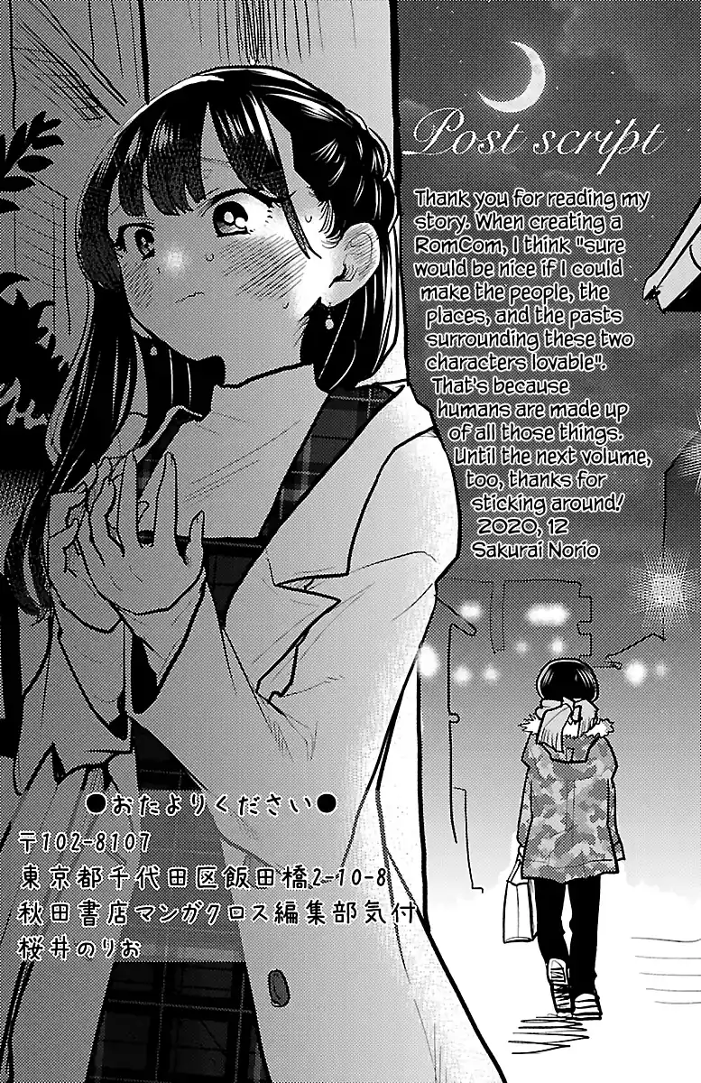 ManhwaFull Chapter 57.3