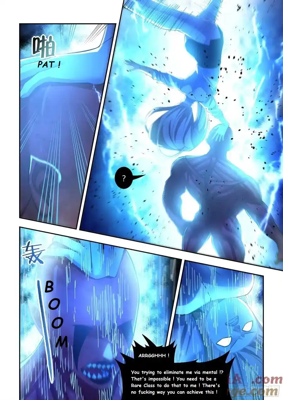 ManhwaFull Chapter 573.1