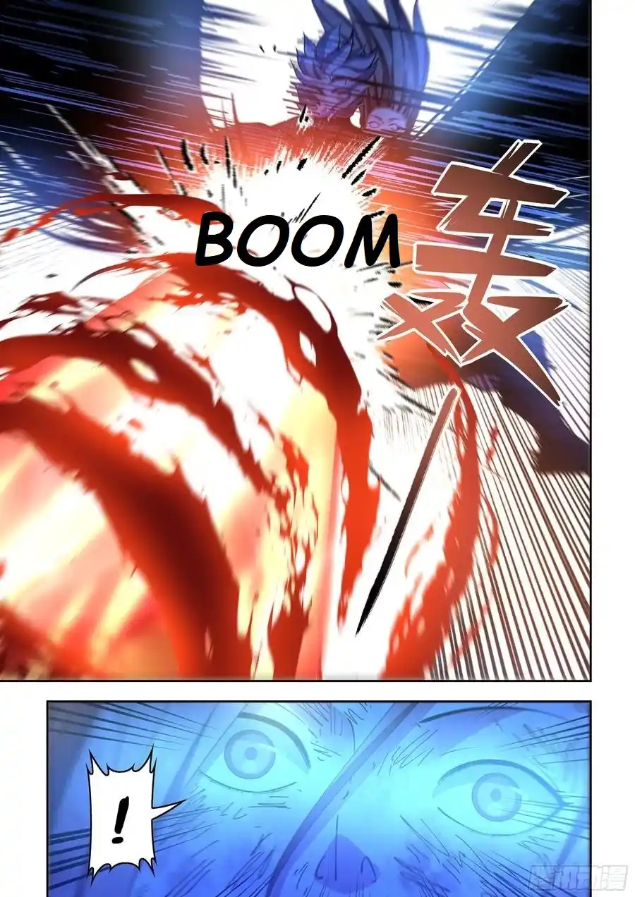 ManhwaFull Chapter 573.1