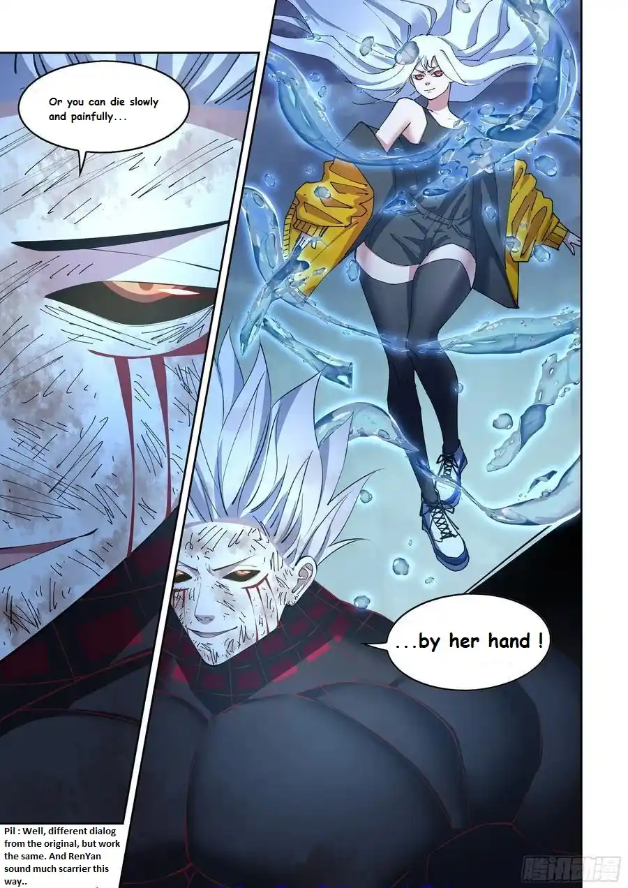 ManhwaFull Chapter 573.1