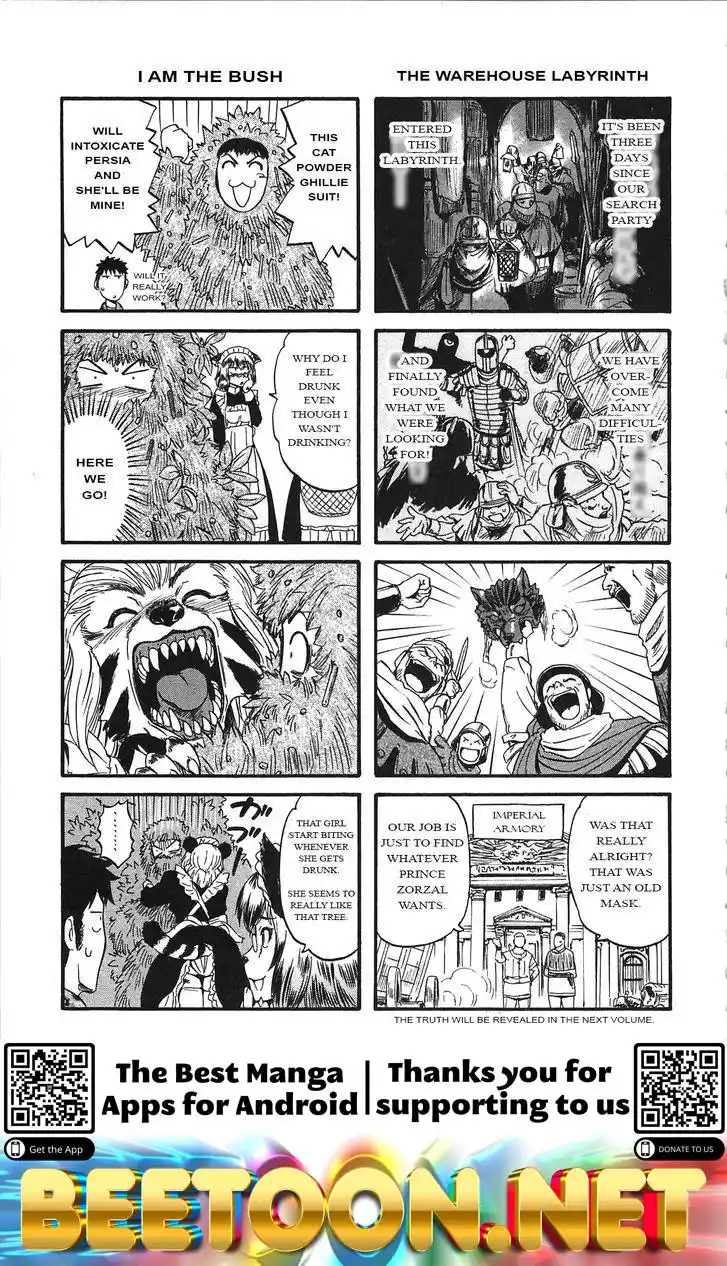 ManhwaFull Chapter 57.6