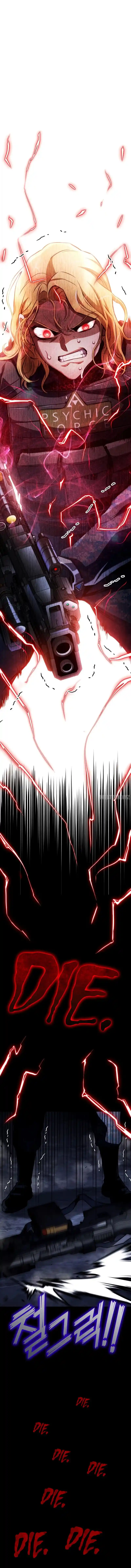 ManhwaFull Chapter 58