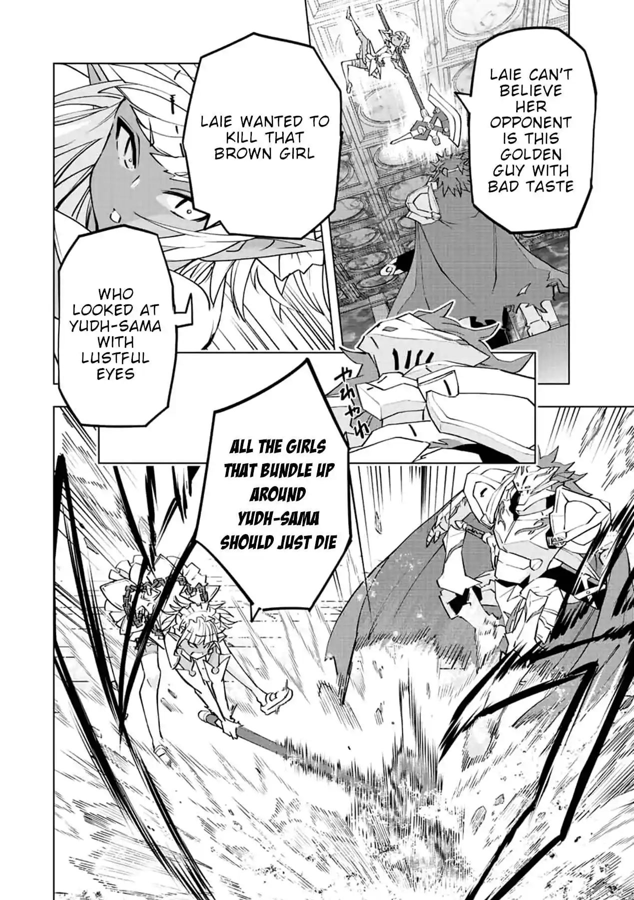 ManhwaFull Chapter 58.1