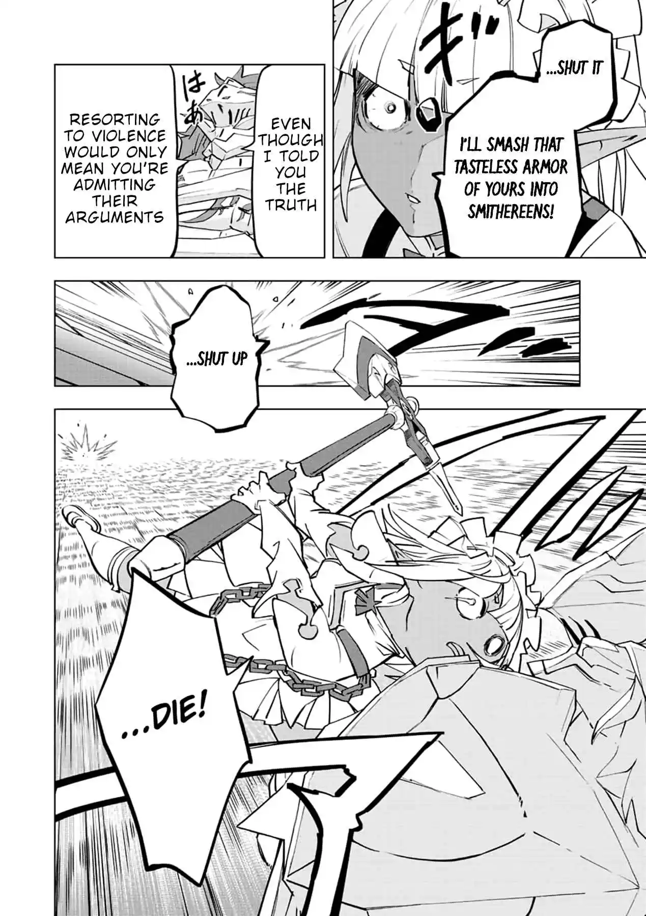 ManhwaFull Chapter 58.1