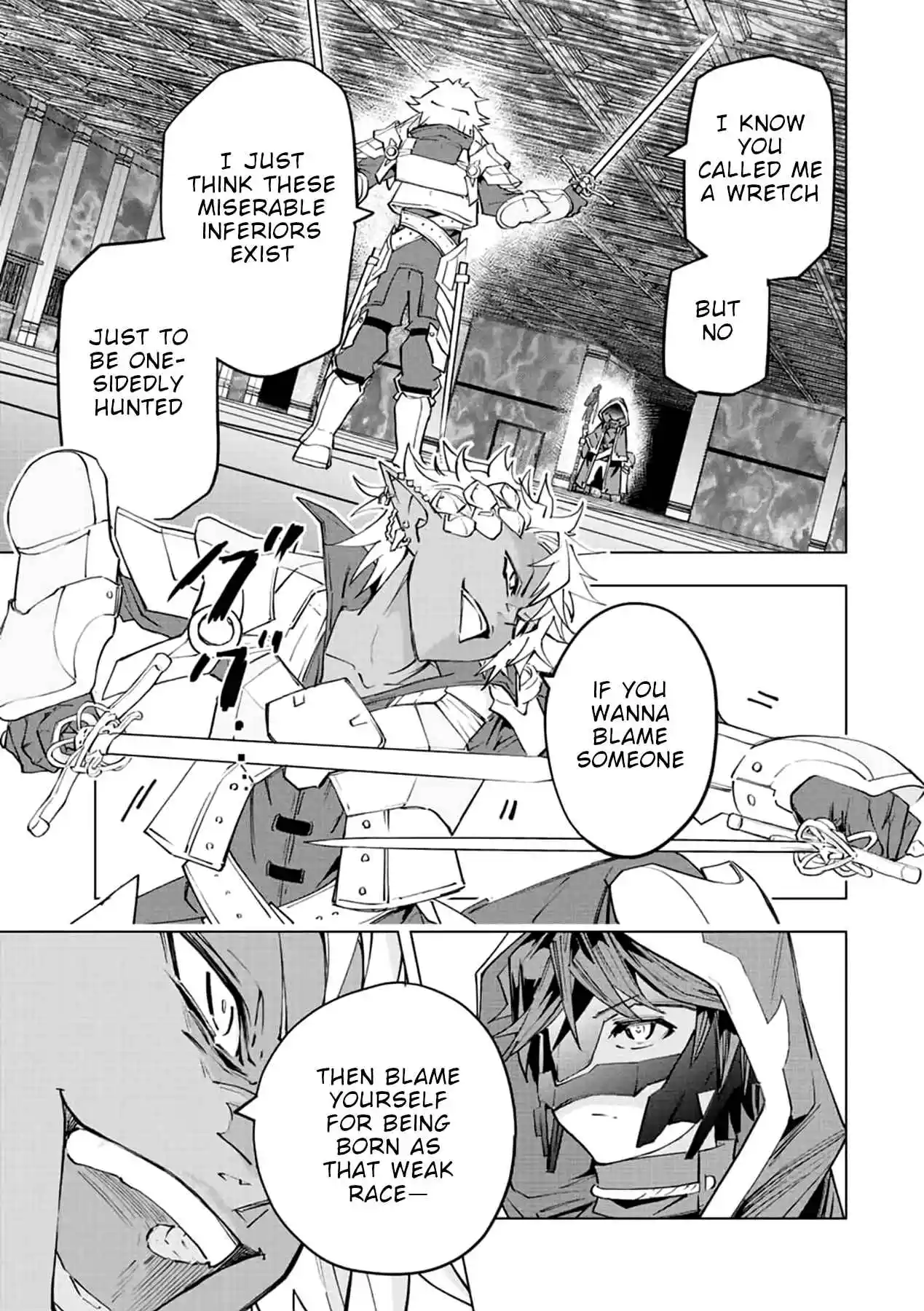 ManhwaFull Chapter 58.1