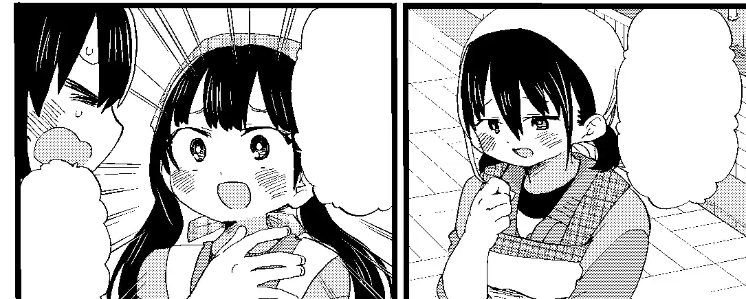 ManhwaFull Chapter 58.2 extra Chapter