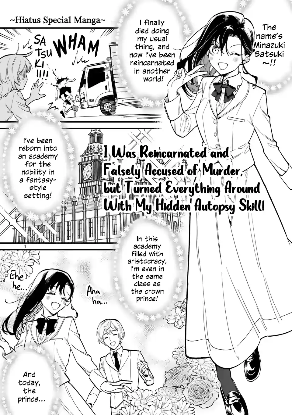 ManhwaFull Chapter 58.6