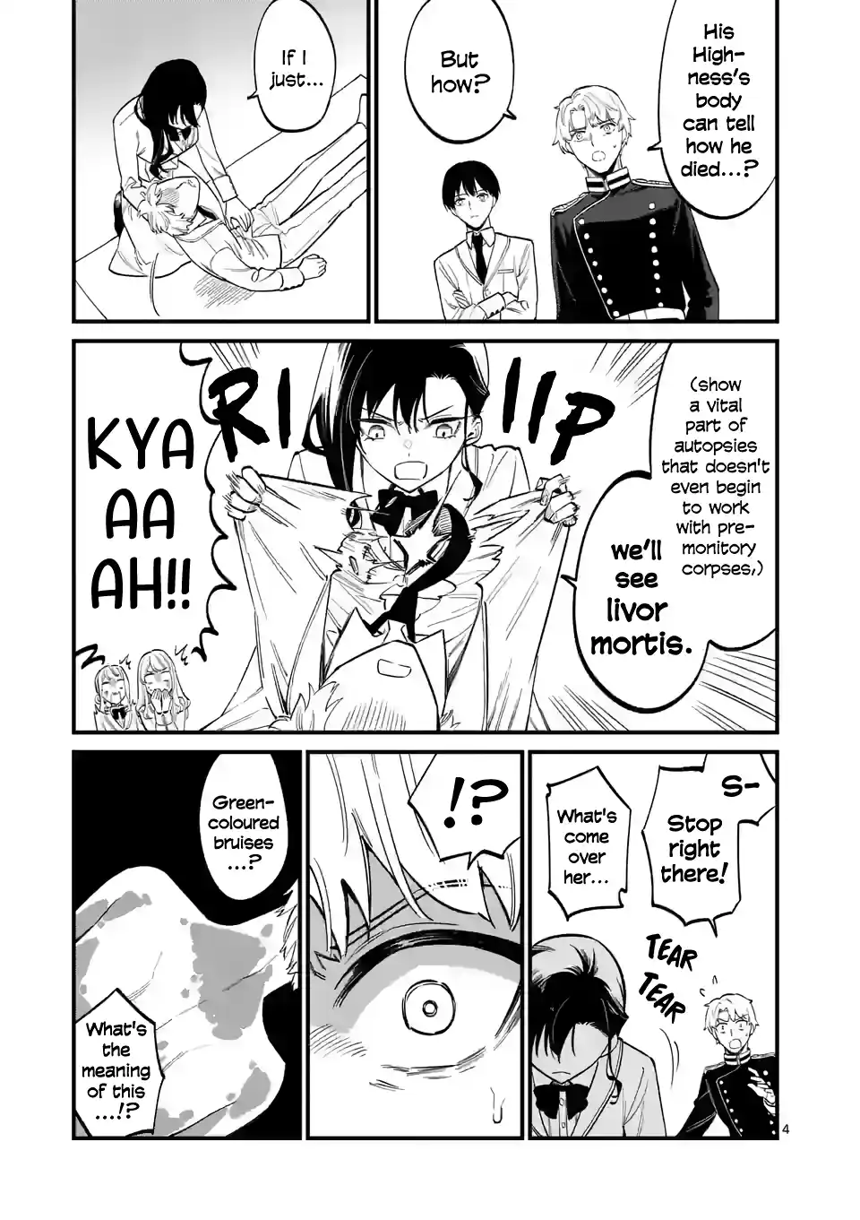 ManhwaFull Chapter 58.6