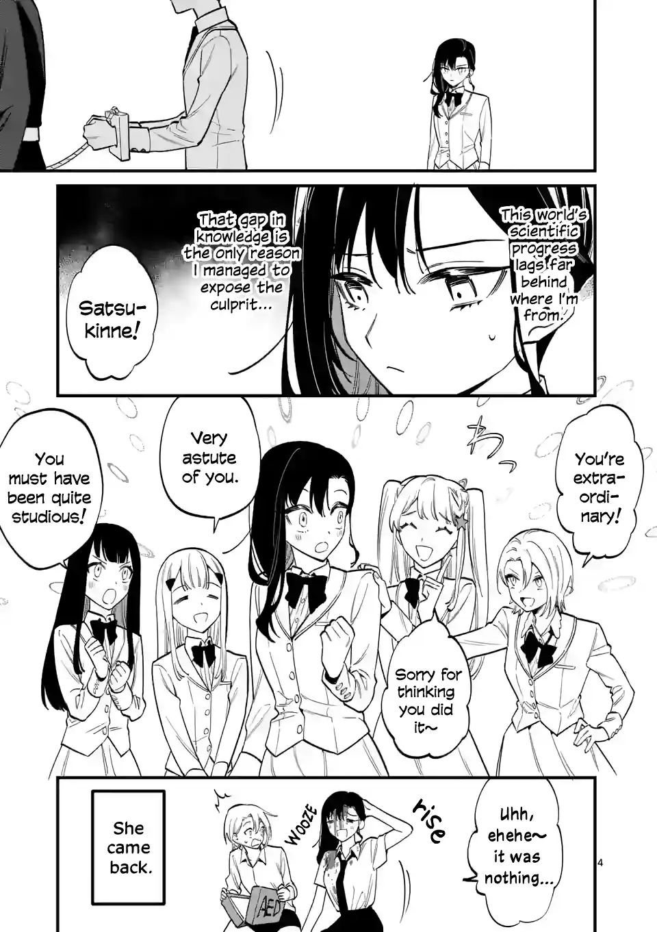 ManhwaFull Chapter 58.6