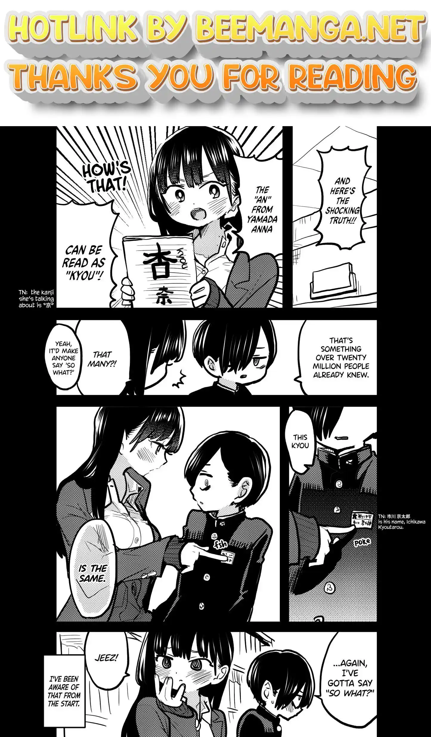 ManhwaFull Chapter 59.2 extra Chapter