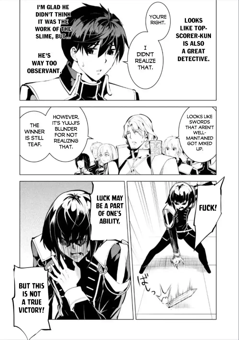 ManhwaFull Chapter 59.3