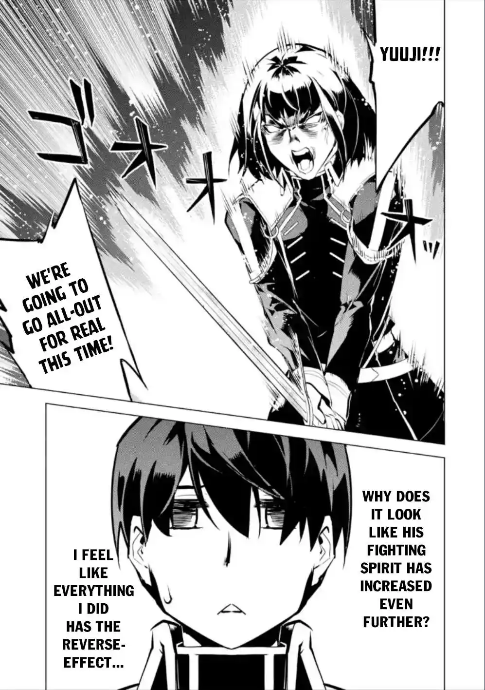 ManhwaFull Chapter 59.3