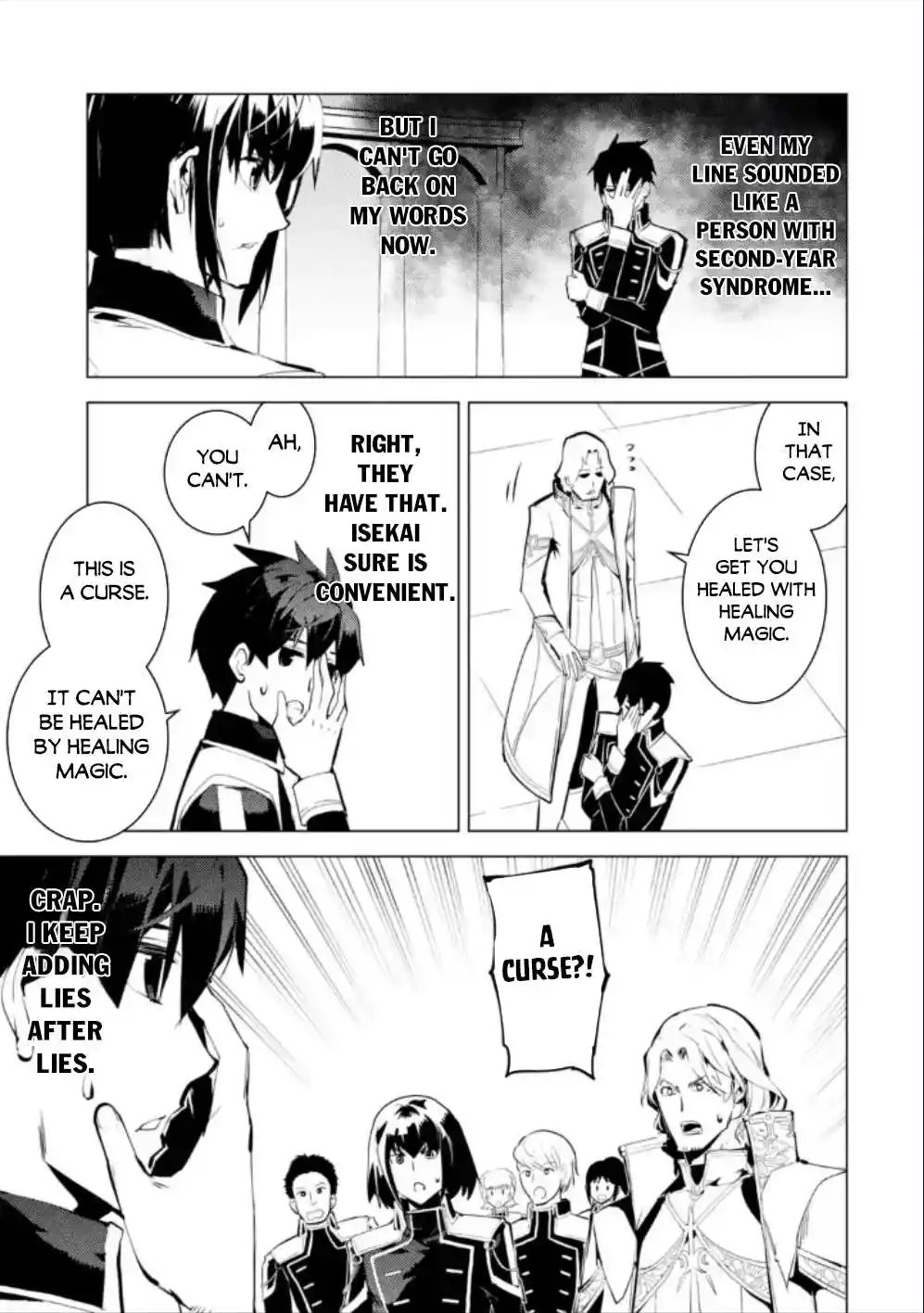 ManhwaFull Chapter 59.3